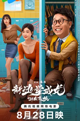 激情精品